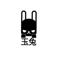 Jade Rabbit Studio logo