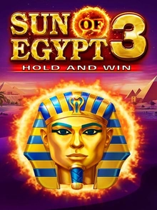 Sun of Egypt